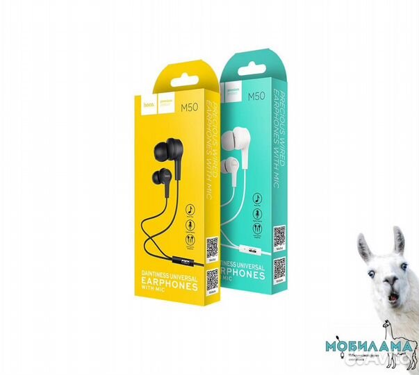 Наушники проводные hoco M50 с микрофоном