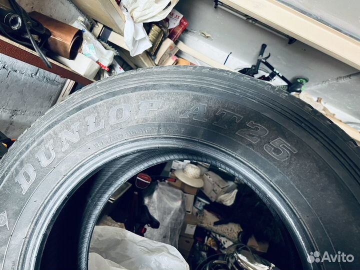 Dunlop Grandtrek AT25 2.25/4.5 R18