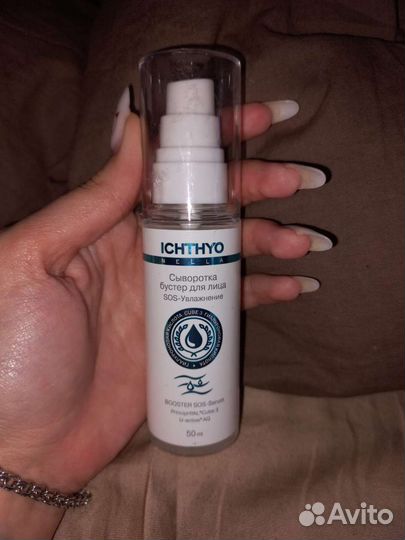 Сыворотки для лица и патчи для лица и глаз