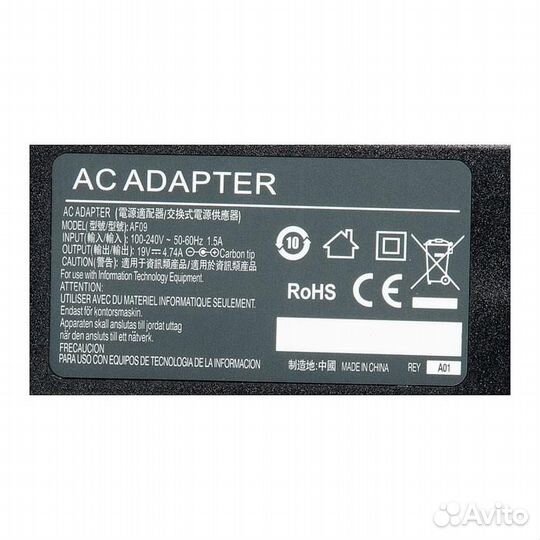 Блок питания Asus PA-1900-06