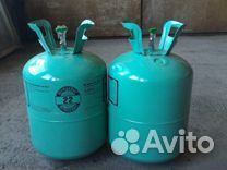 Пустые баллоны из-под фреона. Под баллон с гелием