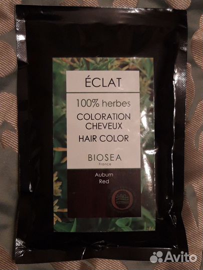 Biosea Краска - хна для волос