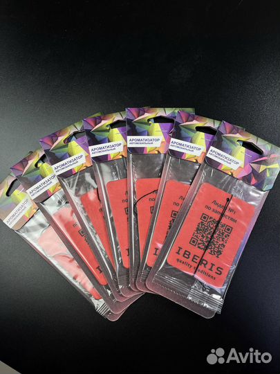 Ароматизаторы с вашим логотипом опт