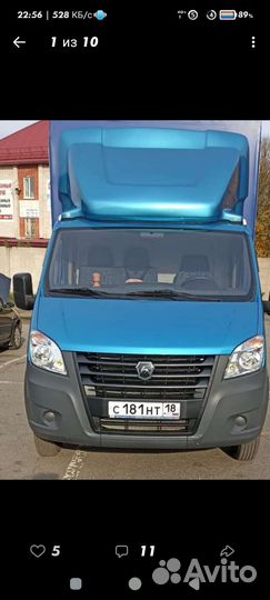 Грузоперевозки, грузчики, грузотакси переезды