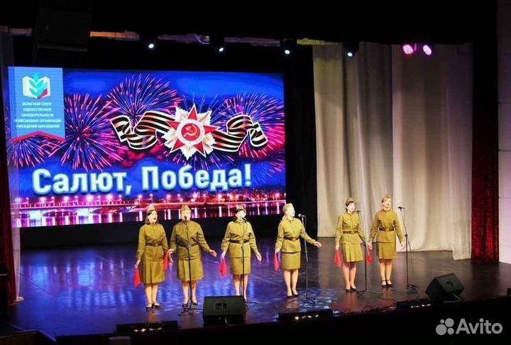 Светодиодный led экран