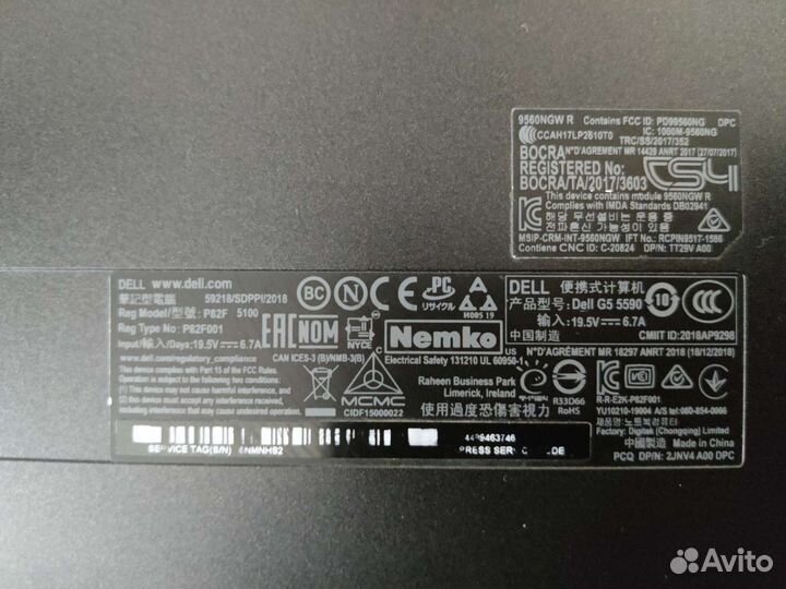 Dell G5 5590