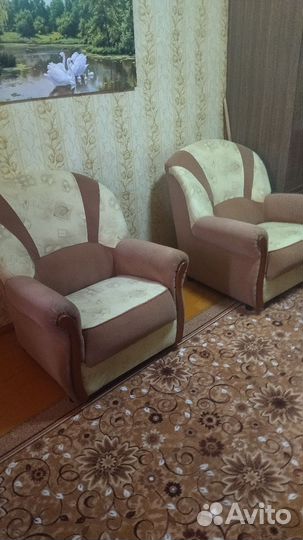 Кресла б/у