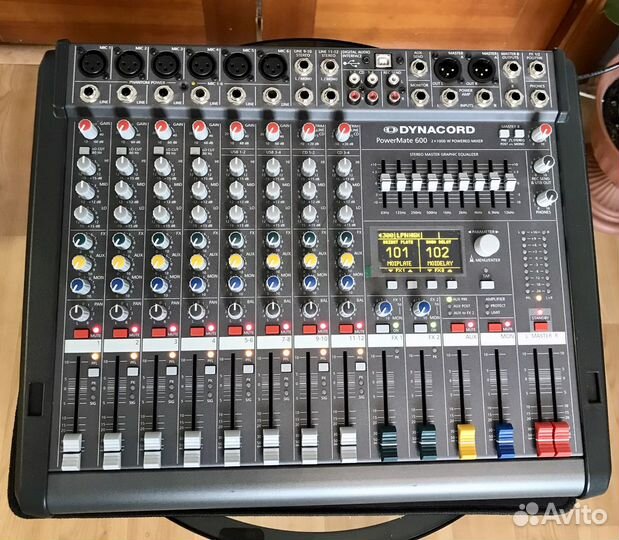 Dynacord PowerMate 600-3, Made in Germany