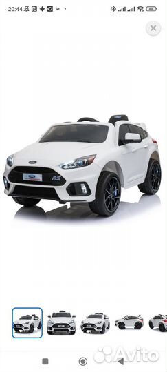 Детский электромобиль ford performance