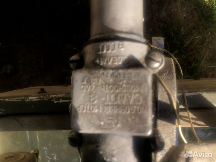 Лодка Малютка-2