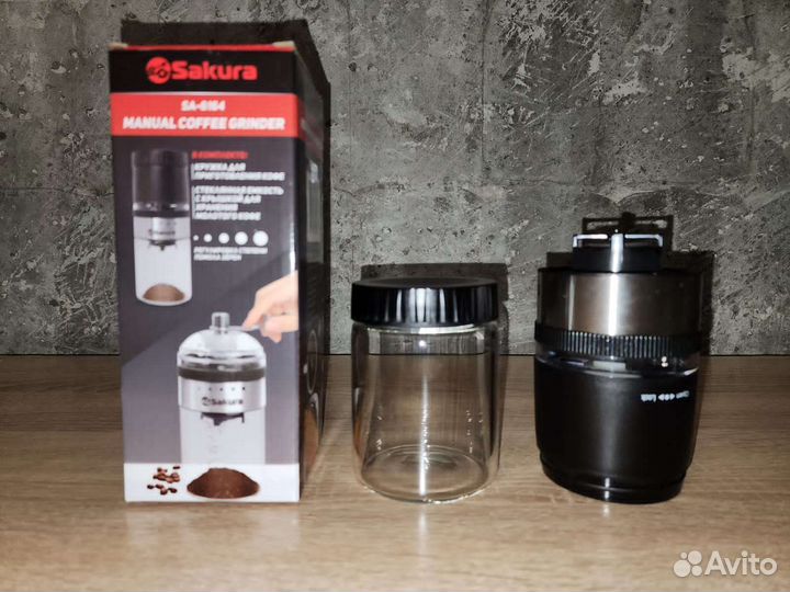 Кофемолка ручная 3 в 1