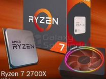 Ryzen 7 2700 купить. Ryzen 7 2700. AMD 2700x. Ryzen 5 5500. Ryzen 7 2700x.
