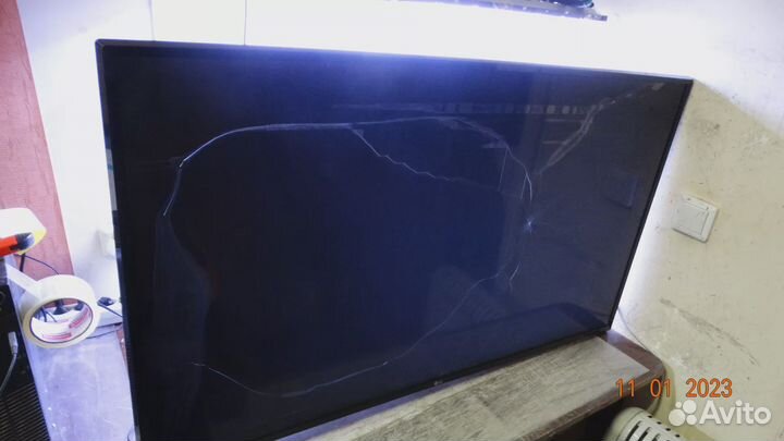 EAX69083603(1.0) EBU66472604