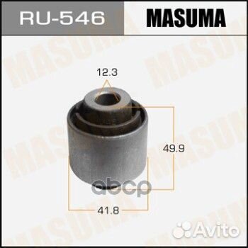 Сайлентблок зад. ниж. попереч. рычага honda ACC