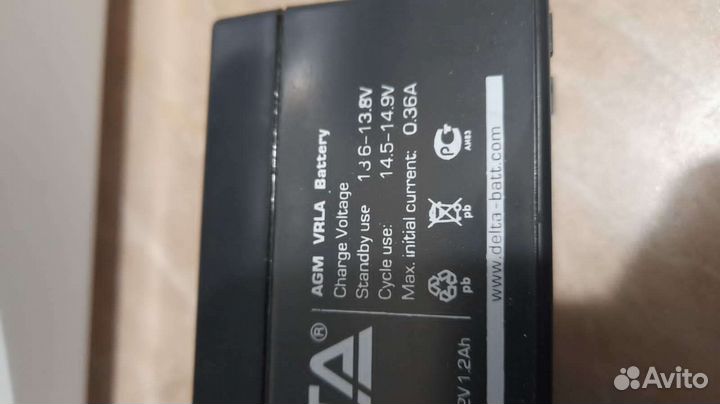 Аккумуляторная батарея дельта