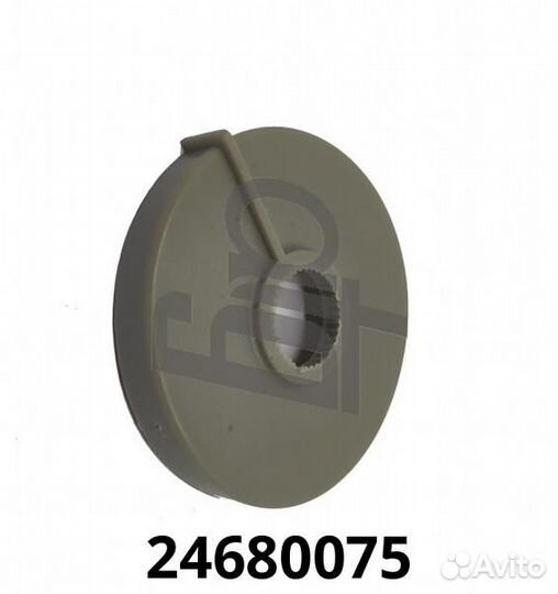 Колпачок распределителя рулевой рейки 22,2*59,7*9,8