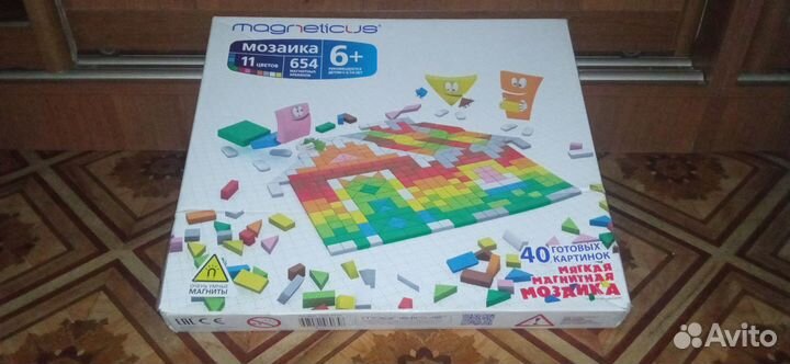 Магнитная мозайка magneticus 654 детали