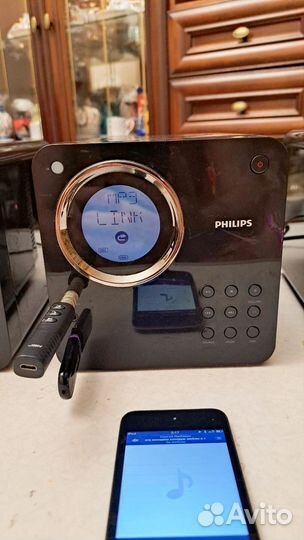 Муз.Центр Philips Блютуз Мр3 Флешка Все работает