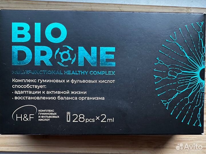 Bio Drone, био дрон, NL