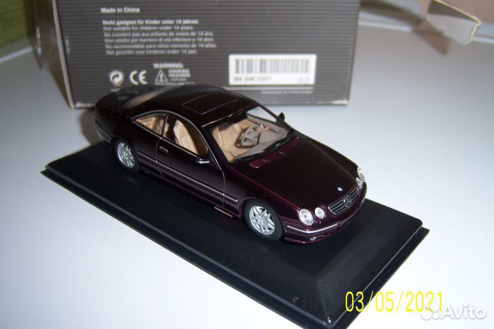 Модель автомобиля 143