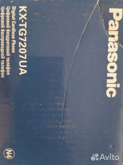 Телефон panasonic