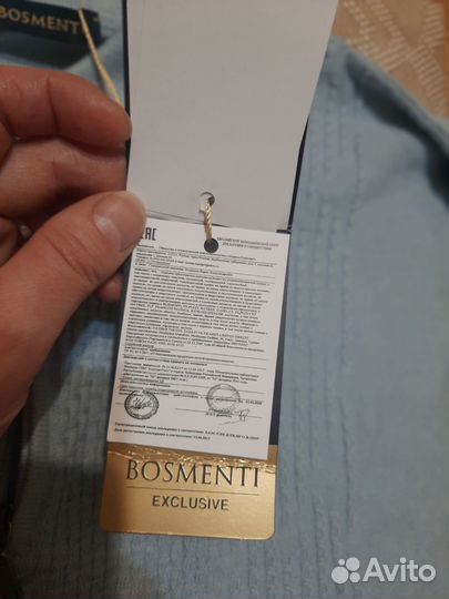 Подарочный набор для мужчин