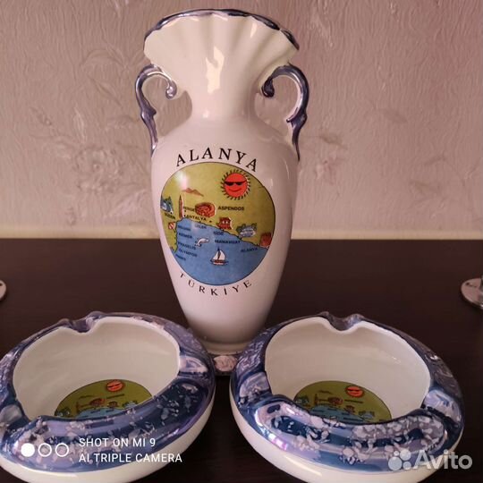 Пепельницы 2+кувшин Алания