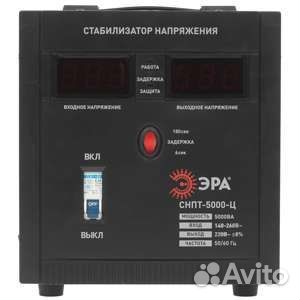 Стабилизатор напряжения