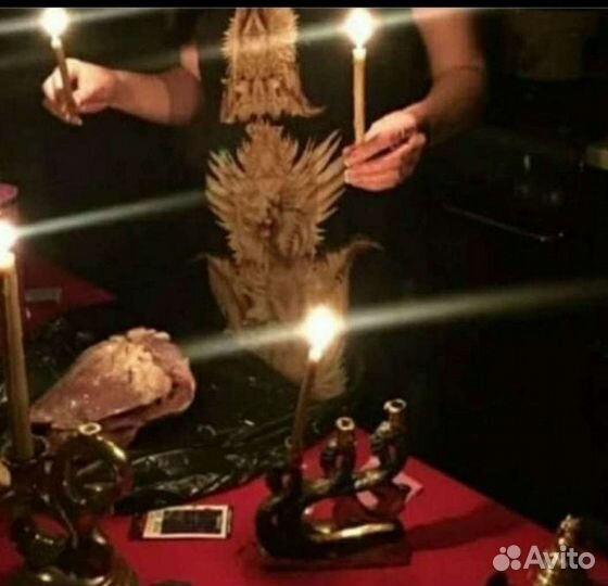 Гадание, снятие порчи, приворот, защита, обучение