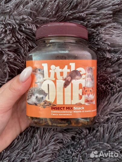 Корм для грызунов