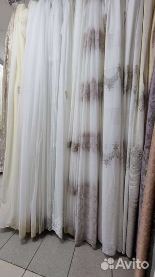 Шторы и тюль