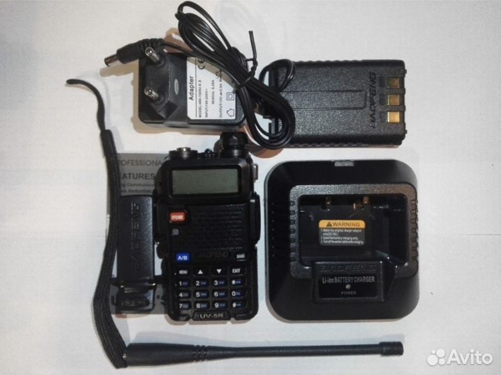 Рации Baofeng UV5R 8W 2 шт