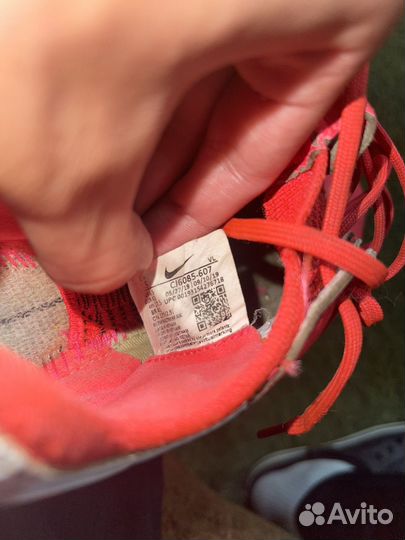 Бутсы nike tiempo