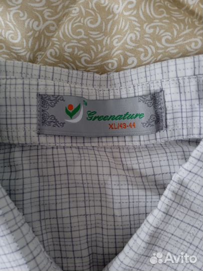 Джинсы мужские