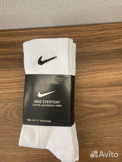Носки nike everyday