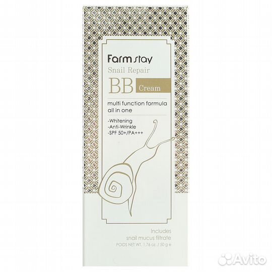 Farm Stay BB Крем для лица с муцином улитки 50мл