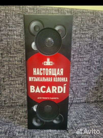 Блютуз колонка