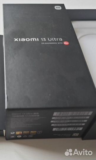 Xiaomi 13 Ultra, 16/512 ГБ