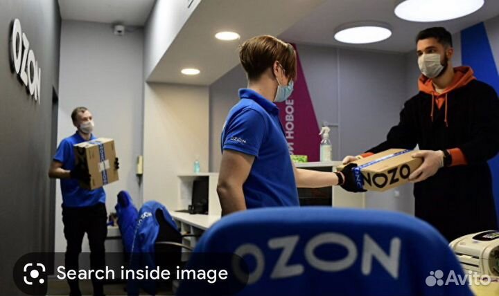 Менеджер пункта выдачи Ozon