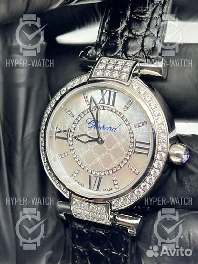 Часы Chopard Imperiale 36mm