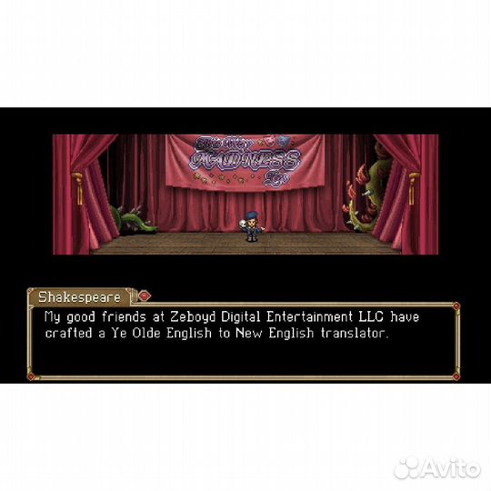 This Way Madness Lies PS5, английская версия