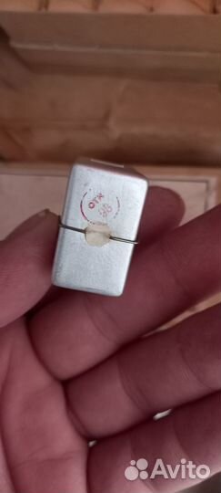 Реле рэс 22. СССР 1979г