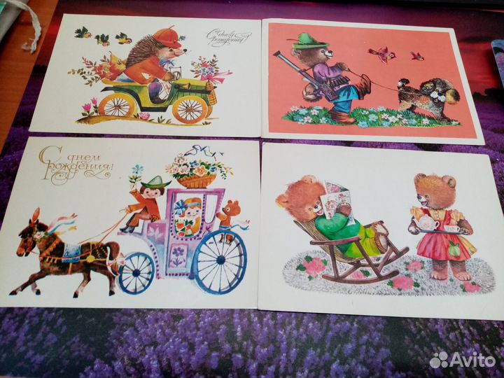 Открытки СССР художник В. Четвериков и Л. Манилова