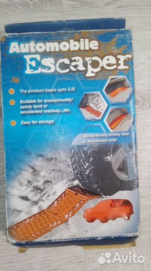 Приспособление для противоскольжения авто