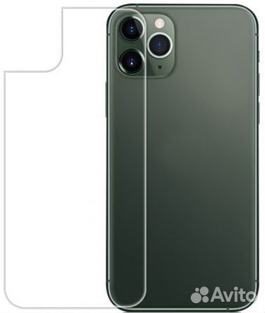 Защитное стекло iPhone 13 Pro Max/iPhone 14 Plus