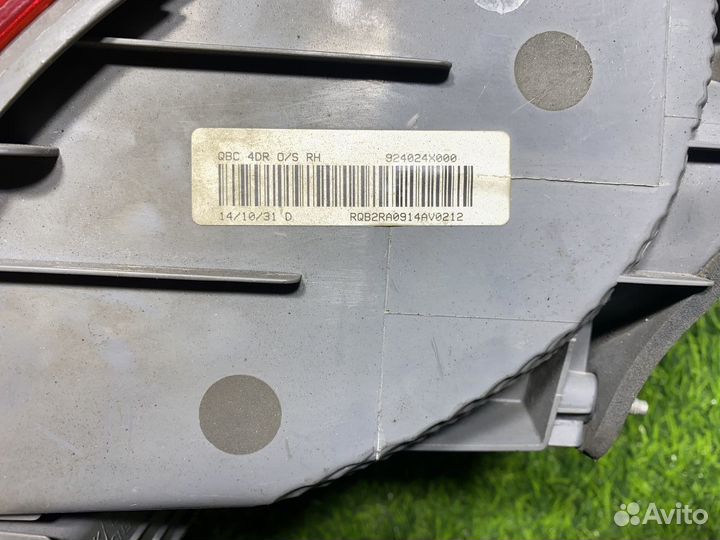 Фонарь внешний задний правый Kia Rio 3