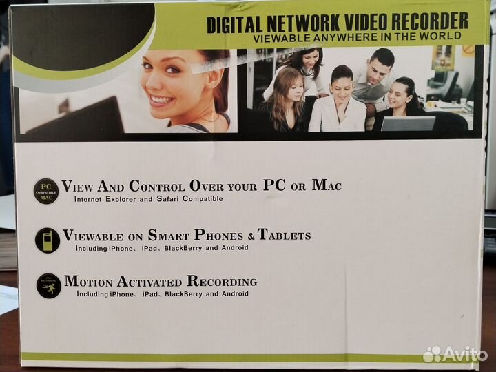 Сетевой видеорегистратор с датчиком движения