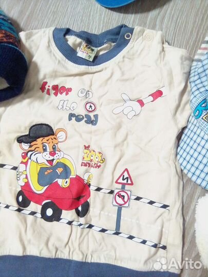 Вещи пакетом