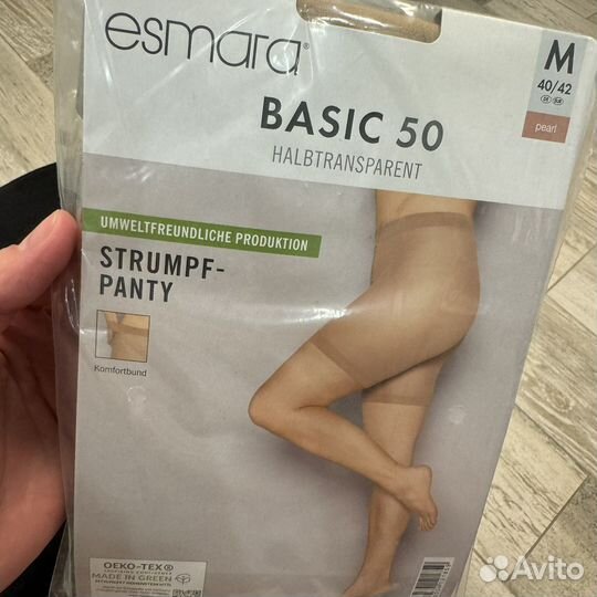 Шорты от натирания esmara 46-48 размер