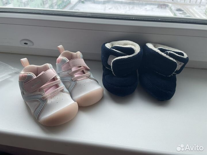Обувь для детей 19 размер,на первый шаги